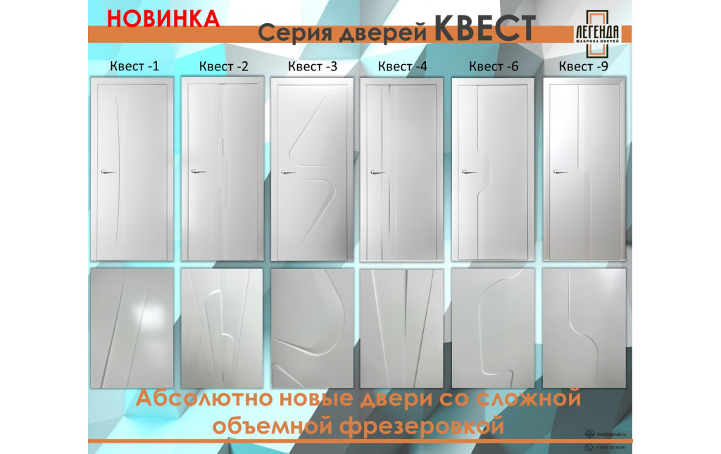 Огромные скидки на Эмаль!